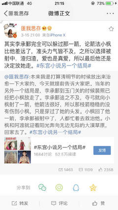 深入了解 星空传媒完整免费观看视频